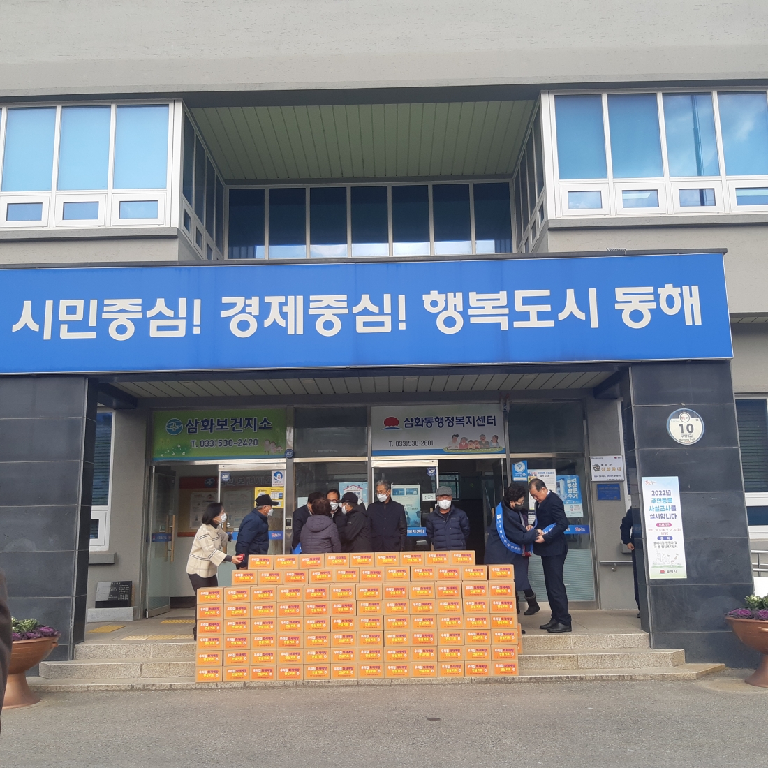 포토갤러리