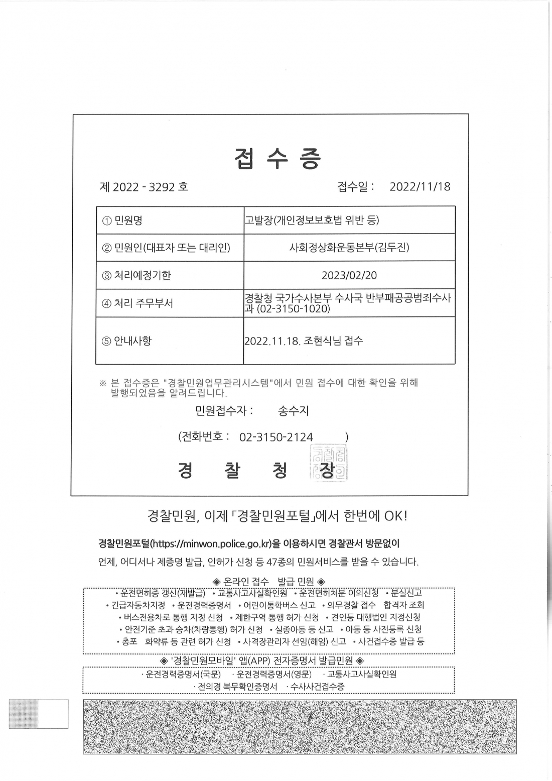 포토갤러리