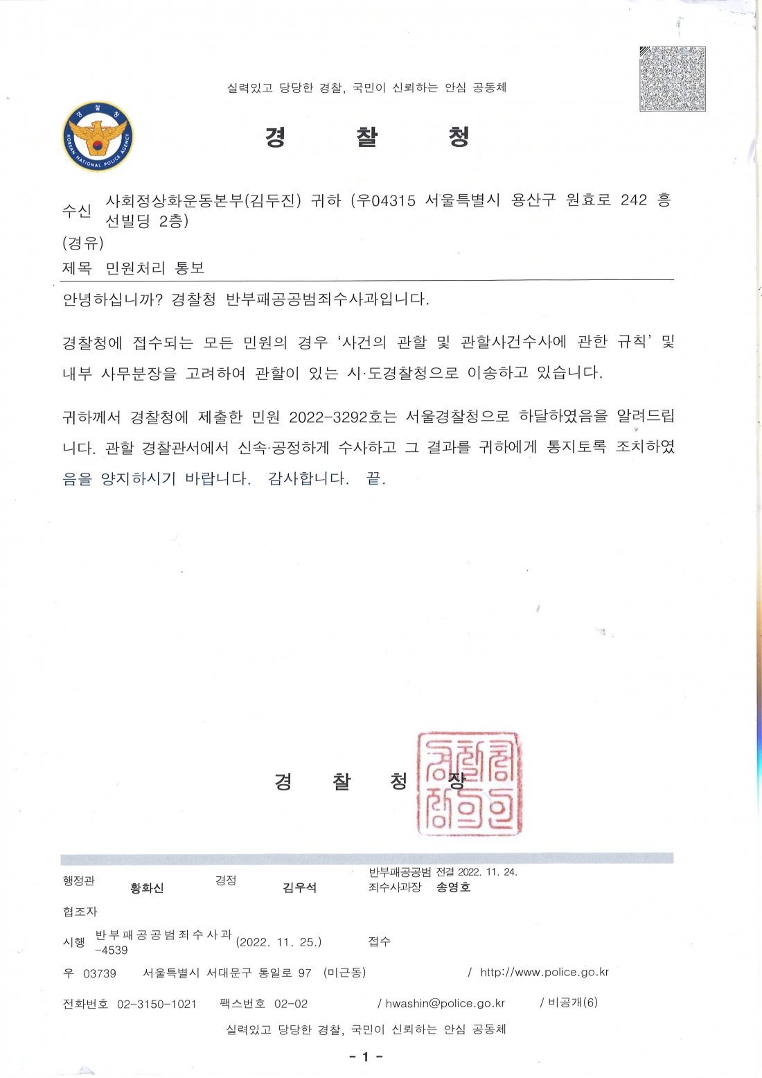 포토갤러리