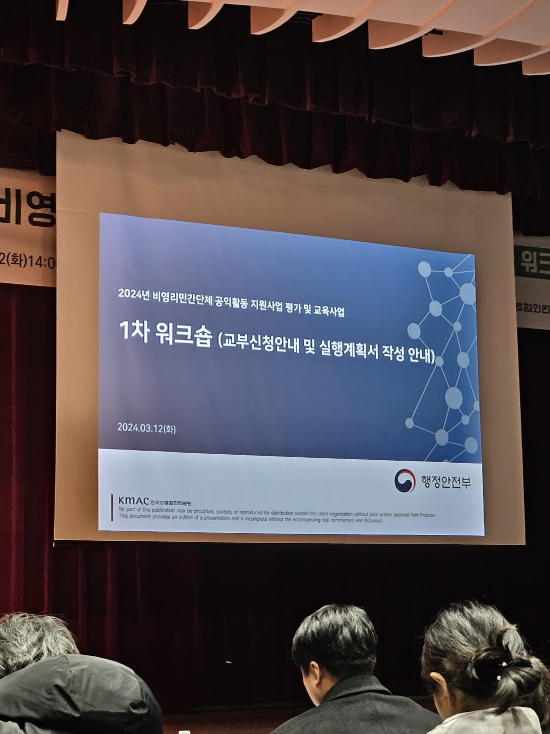 포토갤러리