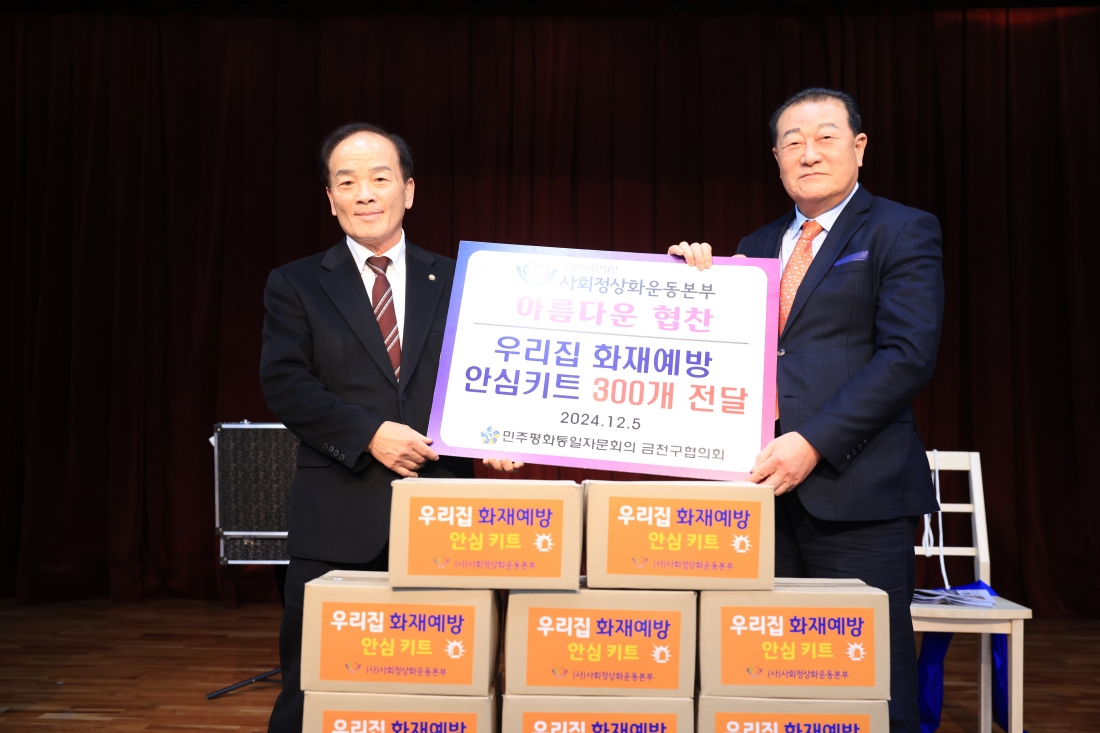 포토갤러리